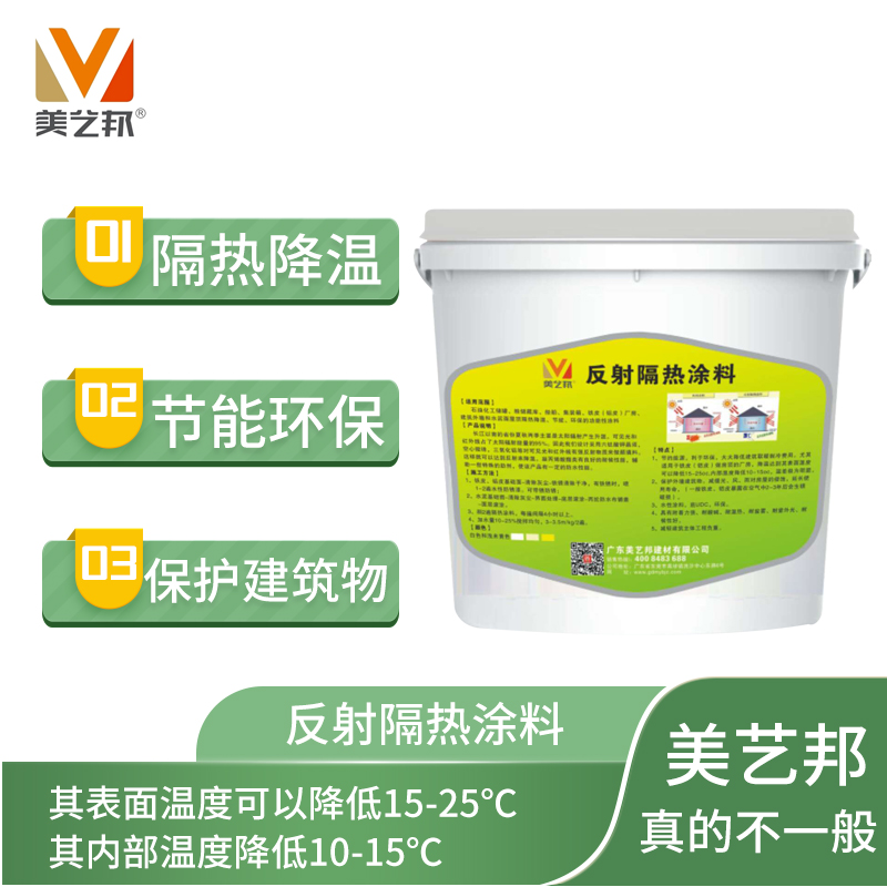 1-2105062226345I.jpg 1-2105062226345I.jpg