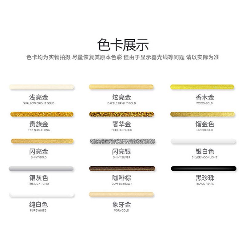 美縫劑哪種好.jpg 美縫劑哪種好.jpg