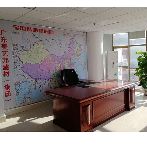 東莞新型防水涂料廠家_豐富經驗_科研能力強(圖1)