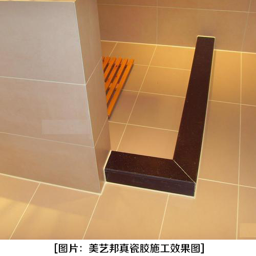 【美縫劑常識(shí)】夏季做美縫你應(yīng)該注意什么？